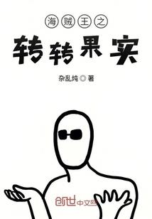 以后再遇见你