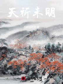 这就是校园青春