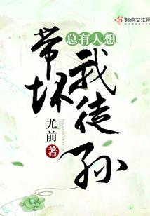 华娱光影：回档2003