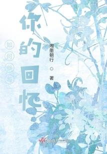 明天不在你我之间