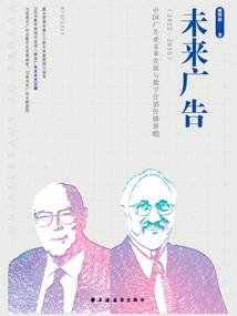 重生之傻王毒后