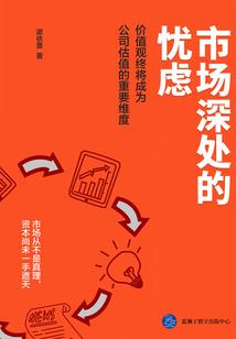 霸道总裁：萌妻你别跑