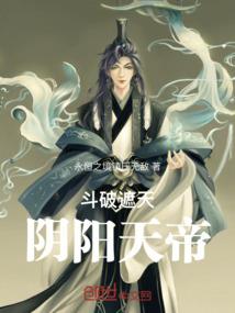 你是我的小欢喜