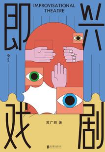 暗夜精灵的守护