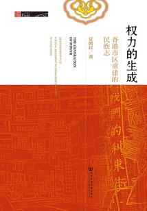 蒂伍漩涡之阳佟涵历险