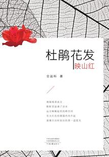 战神联盟之永不放弃