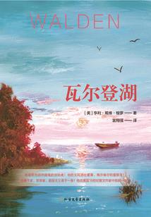 你变了，狗子