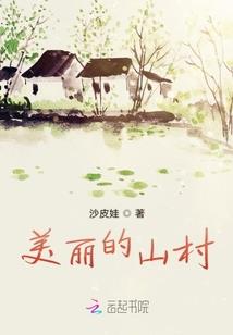 道空梦寂