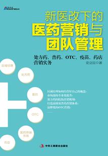 主宰万物系统