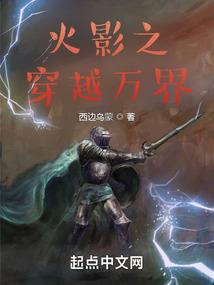 米瑞斯之光辉岁月