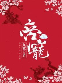 超兽武装之末日降临