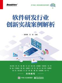 战争年代，我不该遇见你