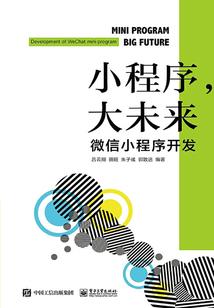 绝世之圣龙千钧