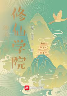 海贼之绝命追击
