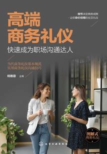 带着空间回到云之南