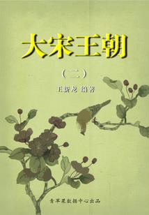 旧颜续