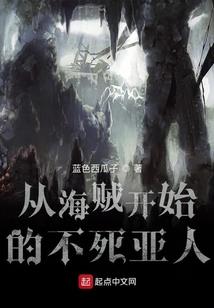 雪中梨