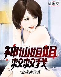 纳戒系统