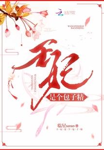 简单的距离，纯粹的故事