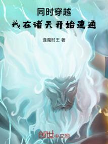 九洲江湖