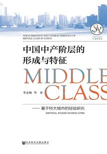 感谢你让我遇见你