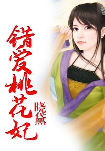 异世南北