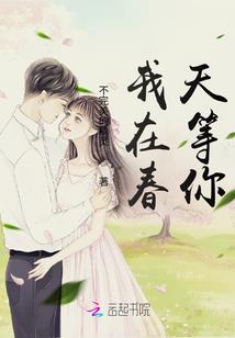 次元裂缝与外星科技