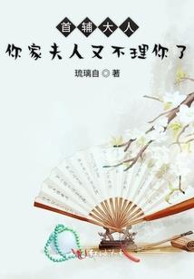 历史并不如烟