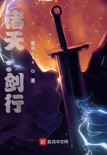 彼岸花游记