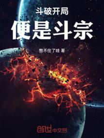 独龙忆
