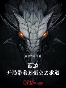 长离似歌