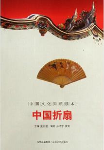 青春酿造手册