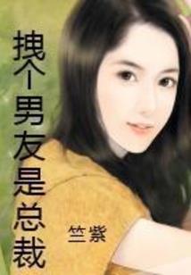 一想到你阿