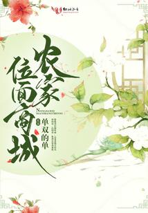 这个世界太科学了