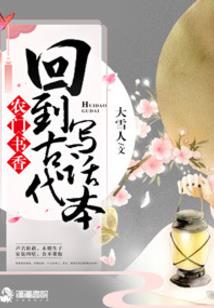 自然神之子