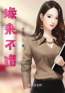 老穿越者不干了结果误入斗罗大陆