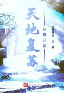 三国第一大太监