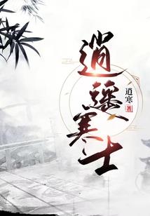 著作之开篇