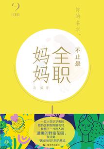 叫我大宗主