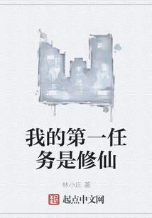末世纪绝境