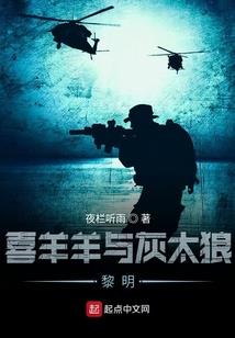 龙昊苍穹