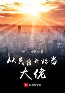 倾世之剑