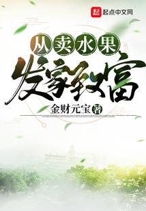 与影帝总裁的婚后生活