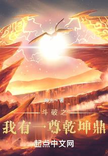 神殿天玄