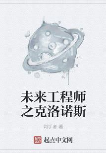宝贝别闹了，好不好