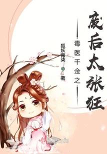 蓝天暖玉