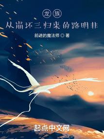 通往天堂之路