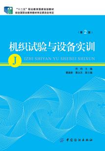 顾皓的回忆录