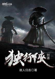 鬼佑