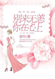 TFBOYS四叶草的微笑